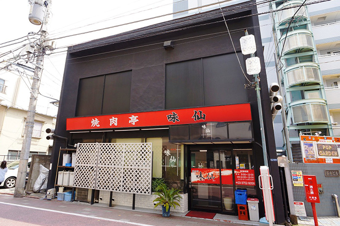 池上１棟