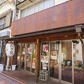 上池台１棟 画像1