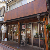 上池台１棟 画像2