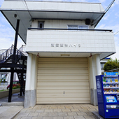 浦安東神ハイツ 画像1